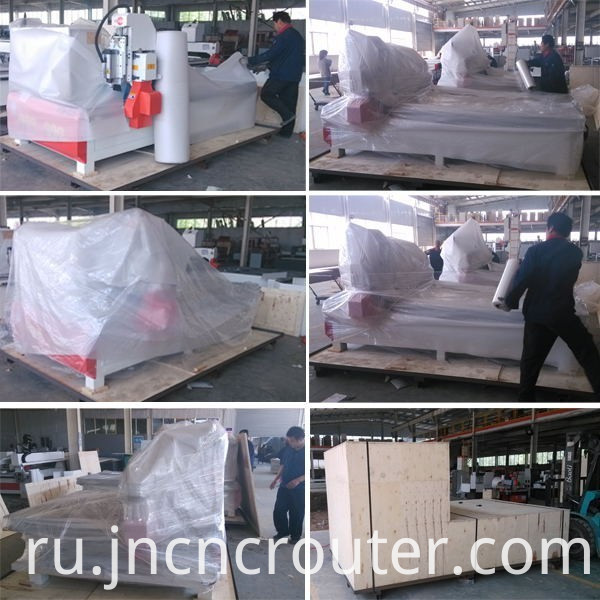 упаковка packing